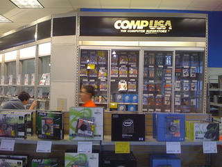 Illustration for article titled CompUSA: It Lives!